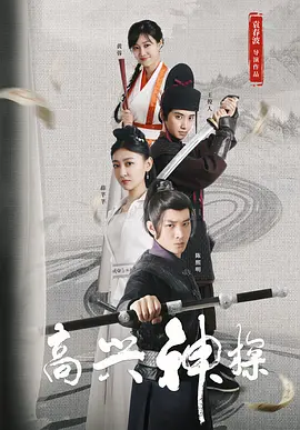 刘丽丽的卧室